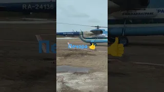 Ми-8 Комиавиатранс в Печоре