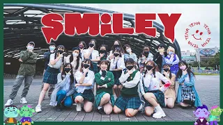 [KPOP IN PUBLIC | All of Us Are Dead] YENA(최예나) - SMILEY (Feat. BIBI) Dance Cover from Taiwan