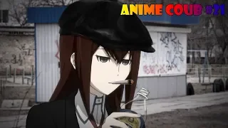 Аниме приколы / Anime COUB #21