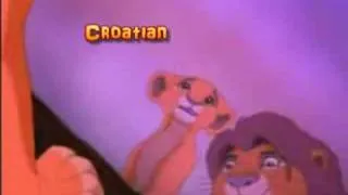 The Lion King 2 - We are One (Kiara's part Multilanguage fandub)