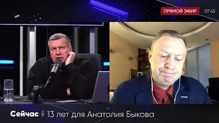 «Начало криминального сериала» Эдуард Петров