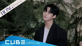 홍석(HONGSEOK) - HONG Seasons #02 '내 마음이 움찔했던 순간 (취향저격 그녀 X 규현) / 규현'