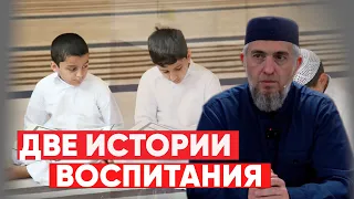 Две истории воспитания  | Абдуллахаджи Хидирбеков  | Фатхуль Ислам