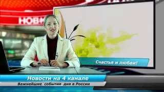 С днем рождения Олег!