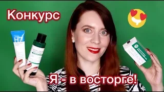 SOME BY MI Натуральная корейская косметика | Miracle Toner | Преображение кожи за 30 дней