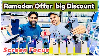 RAMADAN OFFERS | SCREEN FOCUS | USED MOBILE WITH APPLE WARRANTY | SECOND HAND CHEAP MOBILE IN DUBAI