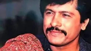 Wafa Na Raas Aayee | Athaullah Khan all time hit | Golden Songs