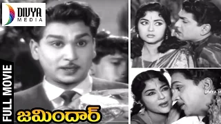 Zamindar Telugu Full Movie | ANR | Krishna Kumari | Old Telugu Full Length Movies | Divya Media