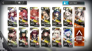 [Arknights] CC#9 Daily Stage 12 Max Risk 16 - Sniper gang