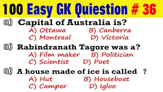 100 INDIA GK Questions & Answers for Indian Exams | India GK Questions |  GK Questions | Kids GK