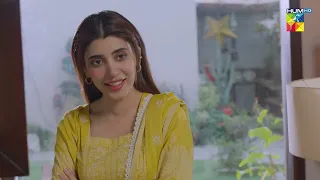 Meri Shehzadi - Episode 26 [ 𝗕𝗲𝘀𝘁 𝐌𝐨𝐦𝐞𝐧𝐭 01 ] - #urwahocane #alirehmankhan - HUM TV Drama