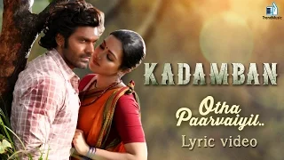 Kadamban - Otha Paarvaiyil Lyric Video Song | Yuvan Shankar Raja | Arya | Trend Music