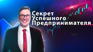 Первые шаги в предпринимательство: где брать идеи, каких выбрать сотрудников и что делать после крах