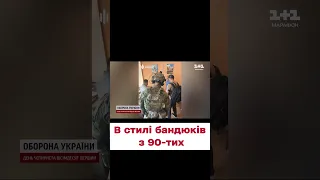 😡🤬 На Харківщині чиновники обкладали підприємців "даниною"