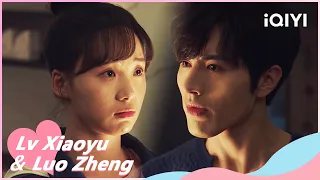 🐟Zhifei's Tsundere Side😘#luozheng | Perfect Mismatch EP11 | iQIYI Romance