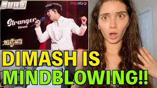 FIRST TIME Singer's Reaction to Dimash Kudaibergen - Stranger Shine! Super Brothers S2 Youku Show