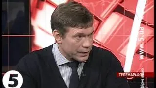 Олег Царьов - Час.Підсумки дня - 06.02.2014 / #Євромайдан