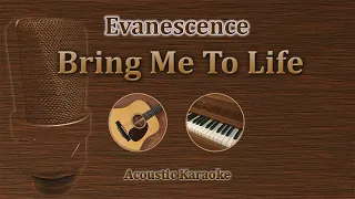 Bring me to Life - Evanescence (Acoustic Karaoke)