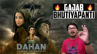 Dahan WEB SERIES Review | Yogi Bolta Hai