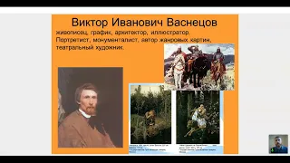 Урок Труд и творчество 5 класс