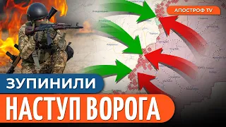 БЛІЦКРИГ РОСІЯН ЗІРВАНО / Окупанти втрачають ресурси для наступу // Шарп