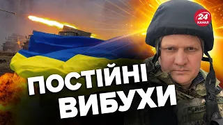 🔥ХЛАНЬ: Херсон ПОТУЖНО обстрілюють з РСЗВ "Смерч" / Які наслідки?