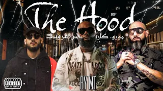 Moro ft. Kaaris & 3robi - THE HOOD (By Mt)