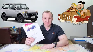 Провал! російський автопром воскресив Lada Niva