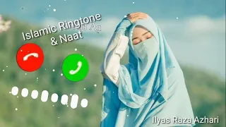 Islamic Ringtone Urdu Ringtone Naat Ringtone Gazal Ringtone And Islamic Status720p.