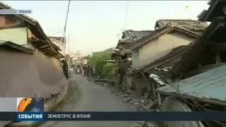 Японія оговтується після потужного землетрусу