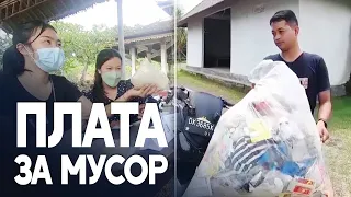 Как индонезийцам помогают выжить в пандемию