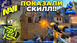 ПОКАЗАЛИ СКИЛЛ!! - NaVi vs NIP / BLAST Premier Spring Groups 2023 (CS:GO)