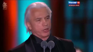 Dmitri Hvorostovsky Wait for me   2016