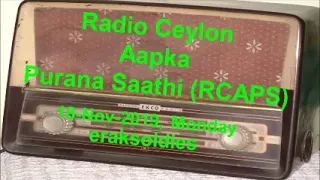Radio Ceylon 18-11-2019~Monday Morning~04 Purani Filmon Ka Sangeet - Sadabahaar Geet