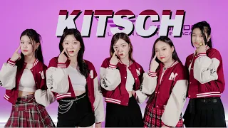 플로잉아카데미| IVE 아이브 ' Kitsch' 라이브 퍼포먼스|  COVER | 아이돌지망생