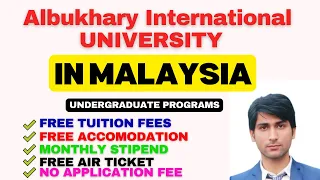Albukhary International University Malaysia Fully Funded Scholarship 2024: Paving the Way to Success