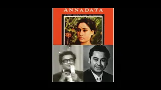 Guzar Jaye Din- Anil Dhawan, Jaya Bachchan- Annadata 1972 Songs- Kishore Kumar Rare Songs