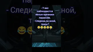 ничего не поможет😂