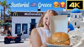 Santorini 🇬🇷 McDonald’s 🍟🍔 is it expensive ? 🤑