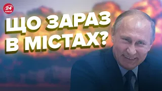 🤬Ворог обстріляв Західну Україну! Куди влучили