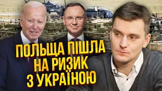 🔴КОРЕЙБА: Польща пішла ПРОТИ УКРАЇНИ! США хоче СОЮЗУ З РФ. Підуть війною на Китай