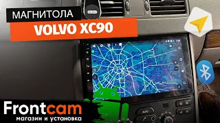 Магнитола Volvo XC-90 (вниз) на ANDROID