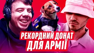 🎤 УКРАЇНА ВИГРАЛА ЄВРОБАЧЕННЯ? / МАЛЄЄВ ЗДОБУВ ПЕРШИЙ МІЛЬЙОН? / ПЕС ПАТРОН РЯТУЄ ЖИТТЯ | ДАЙДЖЕСТ