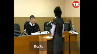 Заседание суда по делу экс-директора завода "Автоприбор" Алексея Мельникова, трансляция №2, часть 3