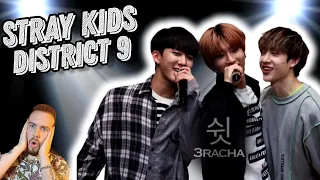 Реакция на Stray Kids - District 9 | Талант , стиль и качество