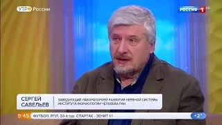 С.В. Савельев о пользе изучения математики