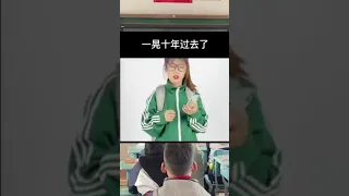 Chinese schools are shown a video explaining the problems caused by the use of mobile phone