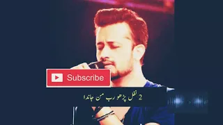 Atif Aslam Tribute To Nusrat fateh Ali Khan By His Qwali.