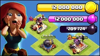 ПРОКАЧИВАЮ ВСЁ ЧТО УВИЖУ В CLASH OF CLANS🔥!