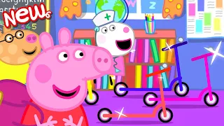 Peppa Pig in Hindi - Back to School - स्कूल वापसी - हिंदी Kahaniya - Hindi Cartoons for Kids